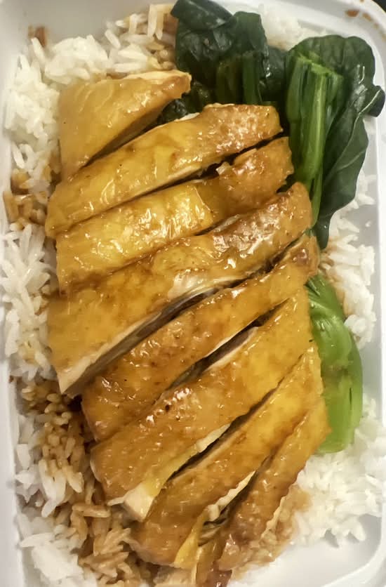 Salted Chicken Over Rice 鹽水雞飯